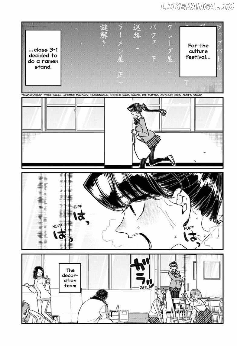 Komi-san wa Komyushou Desu Chapter 448 5